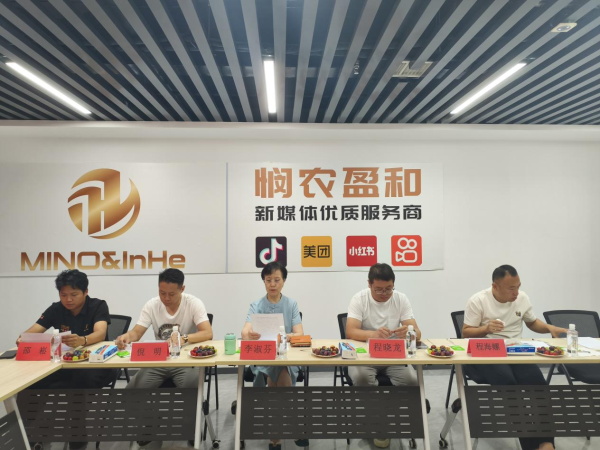 微信图片_20250807153026_看图王.jpg