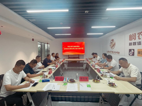 微信图片_20250807153019_看图王.jpg